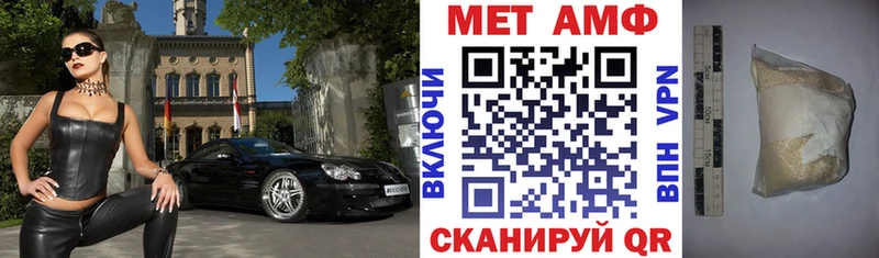 купить Уяр АМФ Premium