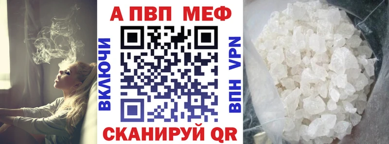 даркнет сайт Уяр Альфа ПВП СК