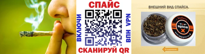 БУТИРАТ буратино  блэк спрут вход  Уяр 