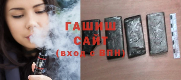 мефедрон мука Алзамай