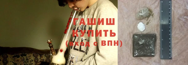мефедрон мука Алзамай