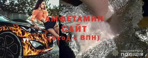 ПСИЛОЦИБИНОВЫЕ ГРИБЫ Алексеевка