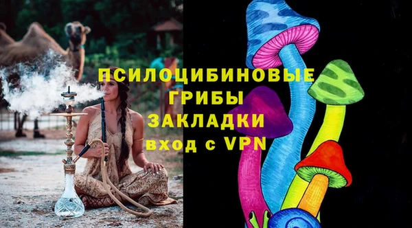мефедрон VHQ Алексин