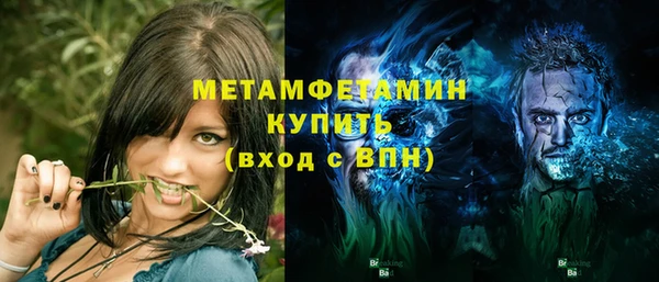 прущий лед Кукмор