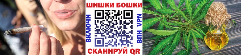 МАРИХУАНА сатива Уяр